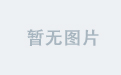 米兰平台如何改变现代商业与消费者互动
